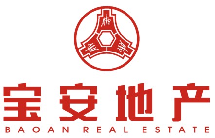 寶安地產(chǎn)